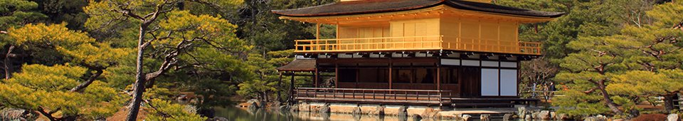 日本银阁寺
