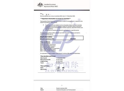 2020/12/11 恭喜赵先生澳洲签证下签