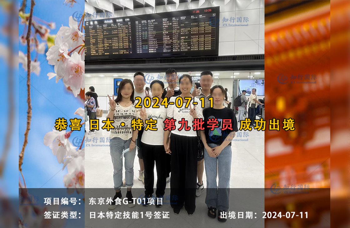 b6b61ea26630bfc5.jpg_20240115133427_1120x730-恢复的-恢复的-恢复的-恢复的-恢复的-恢复的-恢复的-恢复的-恢复的-恢复的